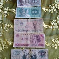 Perbedaannya, mata uang digital china atau dcep adalah mata uang legal yang dirilis bank sentral china. Mata Wang China Antiques Currency On Carousell