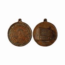 I hear that word on the street is that funds for either a platinum jubilee medal or coronation medal (whichever comes. Bombay Auctions