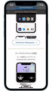 Iphone Dock Transparent And Hidden Teaching With Cute Cats And Various Wallpaper Materials Iphone Wired