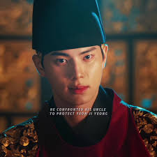 Joseon Dynasty King Lee Heon