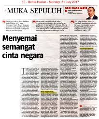 Semangat cinta akan negara juga penting supaya menjadi teladan kepada generasi akan datang dalam mengekalkan kemakmuran dan keamanan konklusinya, pelbagai kepentingan yang dapat kita bincangkan terhadap topik semangat cinta akan negara. Mindef Malaysia Sur Twitter Menyemai Semangat Cinta Negara Sumber Bharianmy