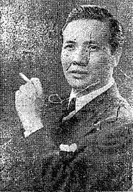 File:Cheng Wai-sum in 1954.jpg