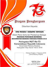 Surat rekomendasi dari kepala sekolah (satu surat rekomendasi untuk satu pendaftar), scan raport dari semester i s/d semester v yang telah dilegalisir oleh kepala sekolah, scan sertifikat prestasi, piagam penghargaan atau surat keputusan Contoh Piagam Paskibra Hut Ri Ke 73 Desain Blog