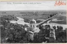 Виконавчий комітет лубенської міської ради. Vidy Na Gorod Lubny Ukraina Poltavskaya Oblast Lubny Etoretro Ru Starye Foto Gorodov