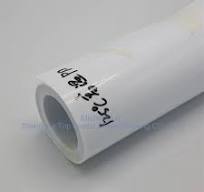 pp evoh high barrier sheet raw packaging material China ...