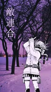 Pin By Kate Gervais On Boku No Hero Hero Wallpaper Cute Anime Wallpaper Anime Wallpaper Iphone