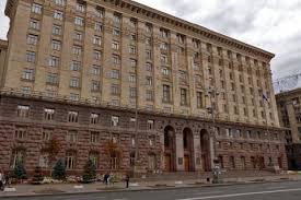 Заплановано очистити від сміття 541 гектара територій, зняти аварійні дерева, кронувати та позбавити від омели 331 дерево, благоустроїти 454 військові поховання та меморіали, підготувати та запустити понад 67. Kmda Povnistyu Perejshla Na Elektronnij Dokumentoobig Portal Novin Lb Ua