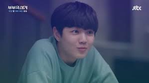 The World of the Married