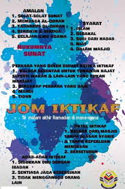 Format pdf ( boleh dicetak ). Jabatan Kemajuan Islam Malaysia Jakim Infoiktikaframadan Masjid Masjid Utama Malaysia Yang Dikelolakan Oleh Jabatan Kemajuan Islam Malaysia Jakim Telah Menyediakan Kemudahan Beriktikaf Qiamullail Sahur Dan Berbuka Sempena 10 Malam Akhir Ramadan