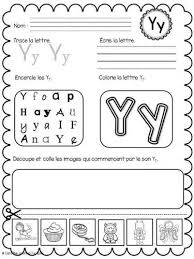 Going to be talking about french alphabet pronunciation as well as . French Alphabet Letter Y Alphabet Lettre Y By Caroline Joannette