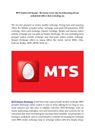Accept the disclaimer and t&cs. Mts Online Recharge Be Lucky Every Day By Following All Our Unlimited Offers That Trending On By Smaartfreebies Issuu
