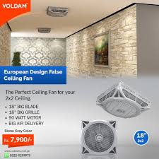 Modern ceiling fans fit neatly into a contemporarily designed home with sleek, modern features for a streamlined appearance. Voldam Voldam False Ceiling Fans Exhaust Fans Facebook