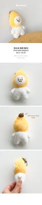 MUSINSA | AVO FRIENDS Abo Friends Doll Keychain - AboBanamiMaroniTom
