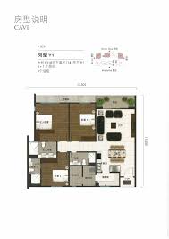 We did not find results for: A Place Called Home Door Step To Mid Valley For Sale Rm1 027 040 By Jacklly Kee Edgeprop My