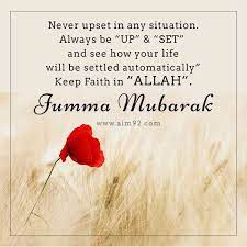 Maybe you would like to learn more about one of these? Jumma Mubarak Messages In English Jumma Mubarak Quotes Jumma Mubarak Messages Jumma Mubarak