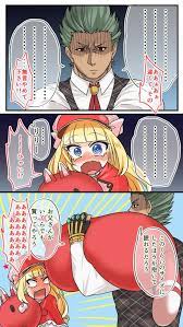リリーとクロード トラク鮫 の漫画 pixiv 白猫プロジェクト 白猫 クロード
