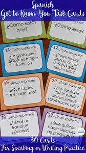 Spanish Task Cards Get To Know You All About Me 30 Questions Recording Sheet And Suggestions Use Task Cards Learning Spanish Spanish