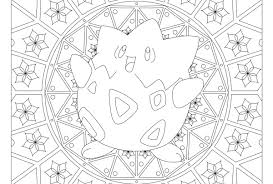 On appelle donc un dessin, une peinture ou toute œuvre artistique se trouvant dans un cercle un mandala. Coloriage Mandala Pokemon Imprimez Gratuitement Plus De 80 Images