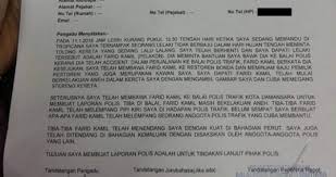 Polis sedang mengesan waris seorang lelaki yang maut selepas motosikal yang ditunggangnya terbabas di bawah jejantas bulatan abang kipali, di petra jaya, di sini, awal pagi tadi. Laporan Polis Ini Bongkar Cerita Sebenar Terjadi Kepada Farid Kamil Iluminasi