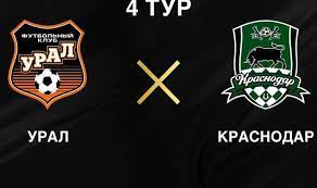 Смотреть футбол при пустых трибунах — то еще удовольствие. Ural Krasnodar Po Kakomu Kanalu Translyaciya Matcha Rpl