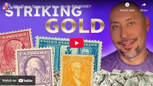 Scott #241 United States Stamp