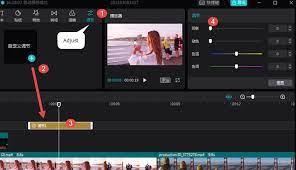 Capcut For Pc Official Version And Alternatives With Similar Features In 2021 Photo Editing Apps Graphic Card Windows Versions