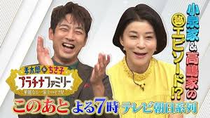 Yahoo!ニュース - News update