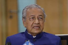 The prime minister directs the executive branch of the federal government. Malaysia S Mahathir 95 Forms New Party To Fight Old Ally