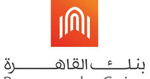 Jump to navigation jump to search. Ø§Ù„ØªØ¯Ø±ÙŠØ¨ Ø§Ù„ØµÙŠÙÙŠ ÙÙŠ Ø¨Ù†Ùƒ Ø§Ù„Ù‚Ø§Ù‡Ø±Ø© Ù„Ø¹Ø§Ù… 2021 Jobtalk