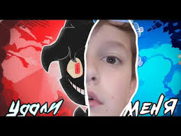 Роман R.V. и его друзья