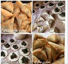 طريقة عمل فطاير السبانخ بالصور زاكي Greek Recipes Breakfast Gift Food