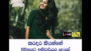 61,124 likes · 98 talking about this. Download Adara Wadan In Mp4 And 3gp Codedwap