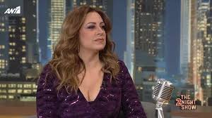 Έχει καταστραφεί ολοσχερώς από εμπρησμό χωρίς να υπάρχουν στοιχεία για τον ένοχο, παρά μόνο υπόνοιες. Eyaggelia Moymoyrh 8a Epistrepsei Sto Kafe Ths Xaras Zinapost Gr