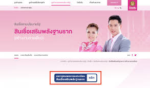 We did not find results for: à¸§ à¸˜ à¸•à¸£à¸§à¸ˆà¸ªà¸­à¸šà¸ªà¸–à¸²à¸™à¸° à¸ª à¸™à¹€à¸Š à¸­à¹€à¸ªà¸£ à¸¡à¸žà¸¥ à¸‡à¸à¸²à¸™à¸£à¸²à¸ à¸ˆà¸²à¸ à¸­à¸­à¸¡à¸ª à¸™