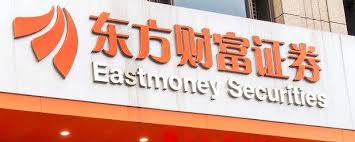 真正的互联网龙头券商--东方财富上次我们分析了传统券商的老大 ...