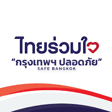 รวมคำถามที่พบบ่อย ไขข้อสงสัย ลงทะเบียนฉีดวัคซีนโควิด ไทยร่วมใจ ได้ยี่วัคซีนตัวไหน ไม่ได้รับ sms แจ้งเตือน ทำอย่างไร ใคร. Xdr6zkbaeeaq1m