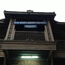 Bharat Itihas Sanshodhak Mandal Library In Pune .pune vaidika sanshodhana mandal, pune deccan college, pune vedashastrottejaka sabha, pune tilak maharashtra vidyapeeth, pune fergusson college, pune anandashrama sanstha, pune bharata itihas sanshodhak mandal, pune forbes gujarati sabha, mumbai sarvajanik vachanalaya, nashik.