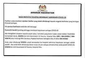 We did not find results for: Kepada Individu Majlis Keselamatan Negara Negeri Sarawak Facebook