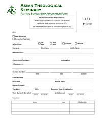 Applicant should be a citizen of canada. Free 8 Scholarship Application Forms In Pdf Ms Word