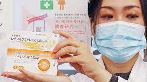 Japans over-the-counter emergency contraception trial: 5 things to know -  Nikkei Asia