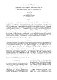 Isi isi kandungan perjanjian malaysia; Http Www Ukm My Fep Jem Pdf 2013 47 1 Jeko 47 1 5 Pdf