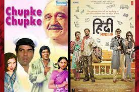 We will try to give the information about the best hindi movies on amazon prime, which are less popular but deserve your attention. Best Hindi Comedy Movies To Watch On Amazon Prime Video Gq India