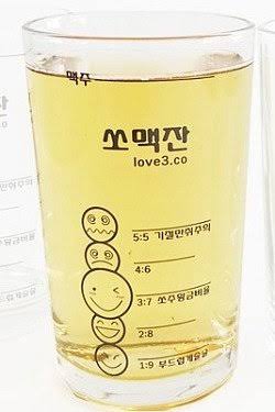 소맥