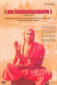 Before his birth, his childless parents, shivaguru and aryamba had prayed to shivji in a . Adi Shankaracharya 1983 Imdb