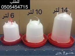 مجلة المحب الاطفال والكرتون موقع اطفال لتحميل ومشاهدة الإنمي المترجم والمدبلج. Ù…ØªÙ†Ø§ØºÙ… ØªØ±Ø¬Ù…Ø© Ø§Ù„Ø¥Ø¬Ù‡Ø§Ø¶ Ø³Ù‚ÙŠØ§ Ø§Ù„Ù…Ø§Ø¡ Ù„Ù„Ø·ÙŠÙˆØ± Sjvbca Org