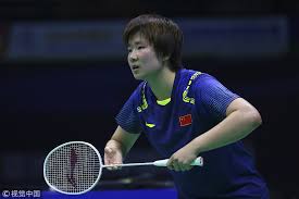 65 mins available for over a year. Chinese Shuttler He Into Asian Championship Quarters To Face Top Seed Tai Chinadaily Com Cn