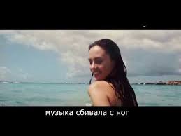 чеченцы были чеченцы будут чеченцы есть поет девушка скачать Zell Nard Tancevali Lyrics Video Tekst Pesni 2019 Youtube