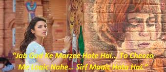 Golmaal Again Dialogues 2017 Movie Azdialogues Com Part 6 The film has been loved for its plot, performances and of course, the humour quotient. golmaal again dialogues 2017 movie