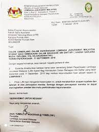 Dia hendak membagikan kebesaran ini kepada kita, tubuhnya, supaya kita dapat memuridkan dan mempengaruhi dunia sesuai dengan keinginannya. Perkara Di Atas Adalah Dirujuk Contextual Translation Of Perkara Di Atas Adalah Dirujuk Into English