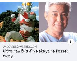 What is the name of the kids show from the early 60's with a TV guy dressed  in a space suit who says 'Ineey-go-wanna-geenie'?